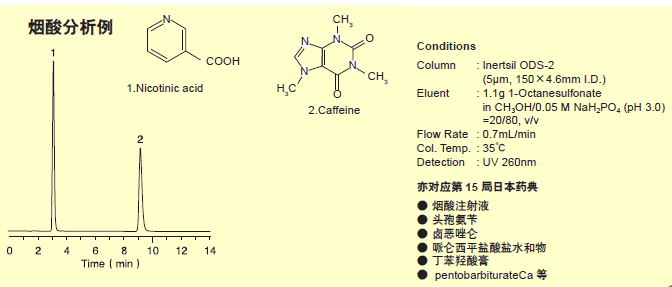 5d56753294581.png 2.png