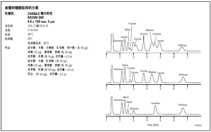 5d59f9c4a8cb9.png 1.png
