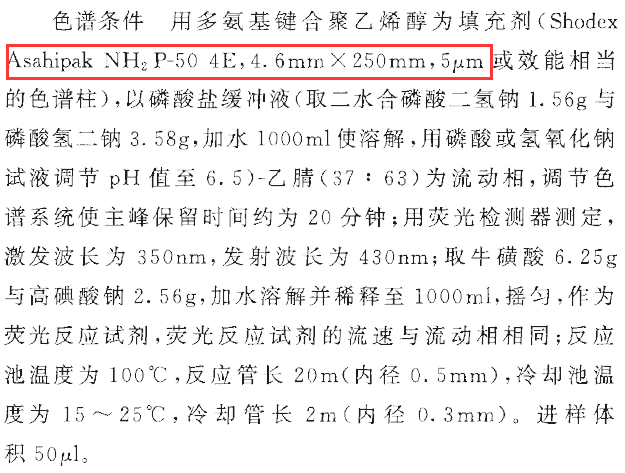 5f6d8fbb1b67d.png 111.png